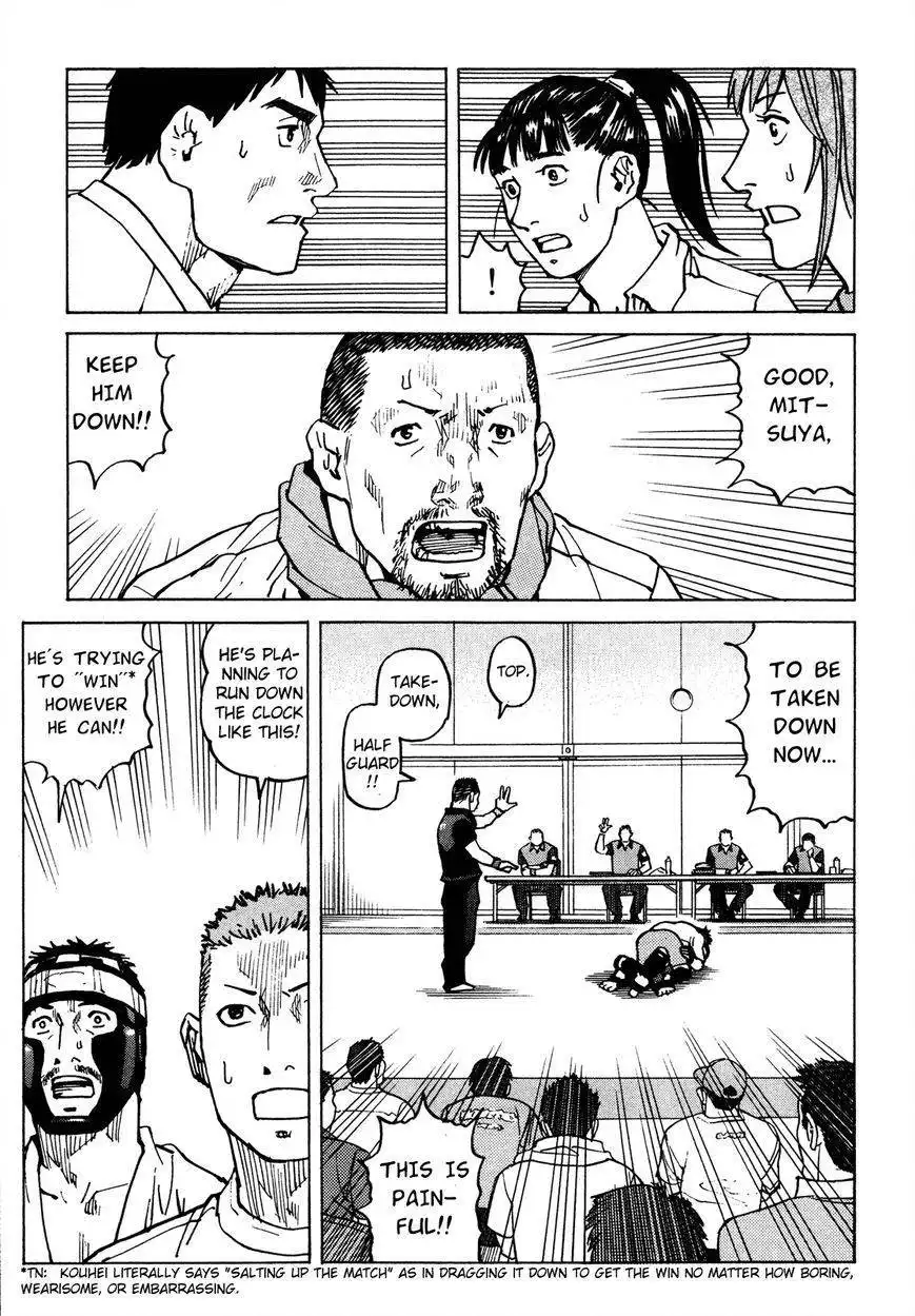 All-Rounder Meguru Chapter 86 22